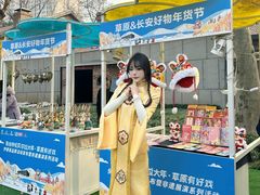 -西安电影制片厂