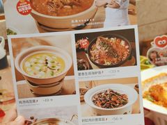 -西贝(武汉群星城店)