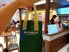 -天津万象城