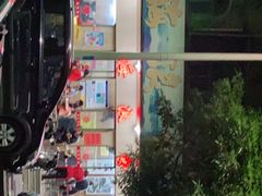 -海浪食店(湖滨中路店)