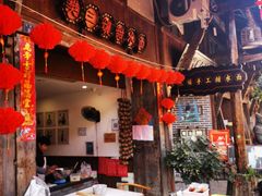 -樊三嬢手工甜水面(大邑安仁店)