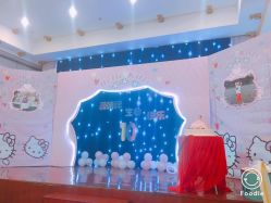 芝士南瓜-先锋国际宴会中心(先锋国际广场店)