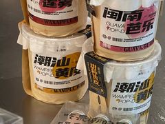 -淡马茶坊(深圳宝安壹方城店)