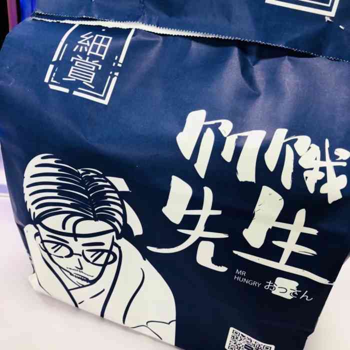 饥饿先生·西式简餐(铁西店)-"同事午餐吃的这个,感觉挺有食欲,尝了一