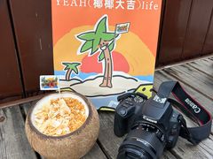 -椰椰大吉(侨港店)