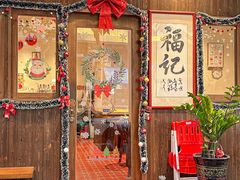 -福记咖啡·手工意面(下埔店)