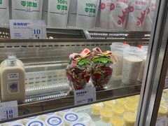 -白色日记·手作酸奶(麦凯乐店)