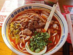 -鑫花溪牛肉米粉(文星广场店)