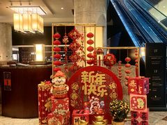 -上海锦江汤臣洲际大酒店柒酒廊