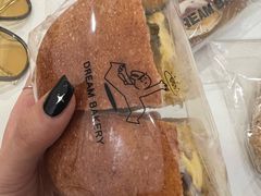 -追光 Dream Bakery(汉街店)