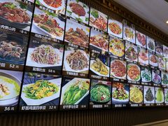 -金沙滩海鲜餐厅·海肠捞饭·手工水饺(梅江龙水园店)