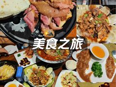 -群英会·三国菜(曹魏古城店)