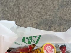 -青岛胶东国际机场