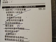 账单-必胜客(SM城市广场店)