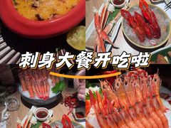 -匠和风精致料理(春熙路群光广场店)