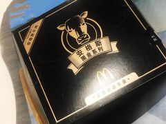 -麦当劳(宝山大厦店)
