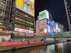 -心斋桥
