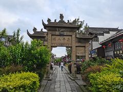 -南关石牌坊古镇