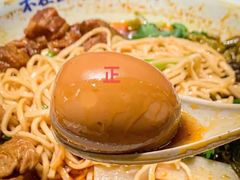 -遇见小面(碧桂园总部店)