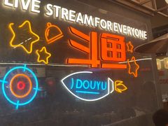 -小川洋风料理(大悦城店)