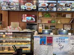 -华天二友居肉饼(宫门口店)