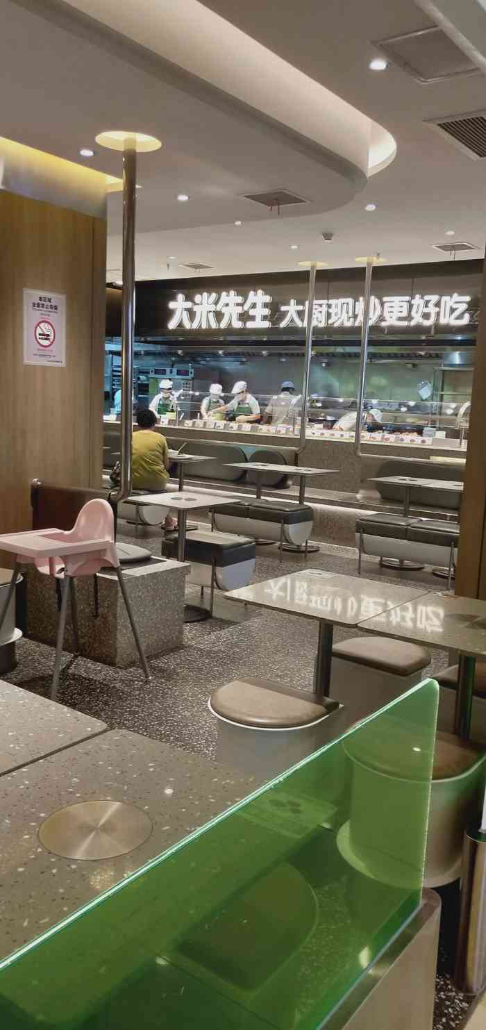 大米先生(奥山世纪城店)-"味道一般 比较卫生 环境还可以 无油烟.