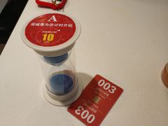 -南城香(北京南站店)