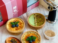 -糖纸甜品(乐颂坊店)