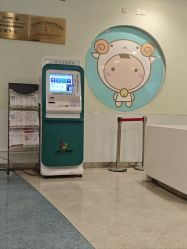 -上海市儿童医院(泸定路院区)