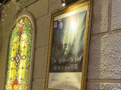 -逃脱反斗城沉浸剧情密室(北京路店)