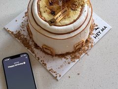 -Dark Horse·黑马蛋糕·低脂·低糖淡奶(金匙望湖大厦店)