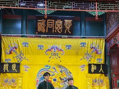 -北京湖广会馆