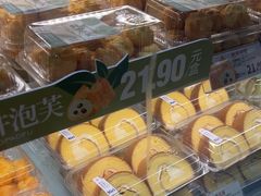-泸溪河桃酥(龙湖长楹天街店)