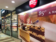 -85度C(南京龙江店)