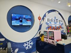 -杭州少年儿童公园
