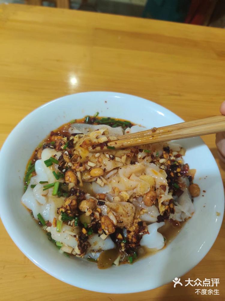 是不是看着眼熟呢不错这就是贵州的蒸米皮