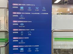 -上海科技馆(地铁站)