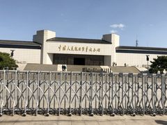 -中国人民抗日战争纪念馆