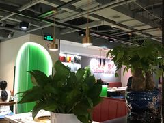 -炙城·韩式烤肉(南京东路店)