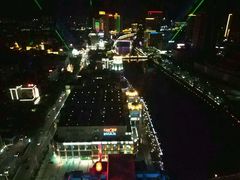 -幻彩摩天轮
