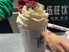 -马伍旺饮料厂(景枫中心店)