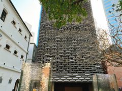 -大馆(前中区警署建築群)