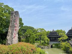 -韩湘水博园