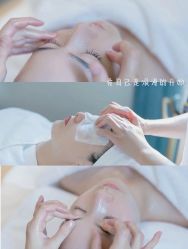 -美肤盾祛痘·问题肌管理中心