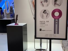 -顺电数码家电(万象天地店)