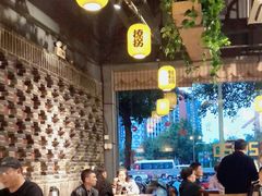 大堂-随缘小馆(红岭路店)