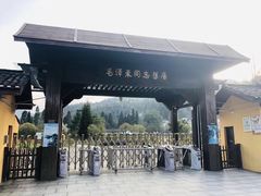 -井冈山风景名胜区