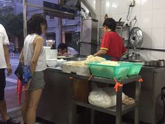 -海幢瑞芳饮食店