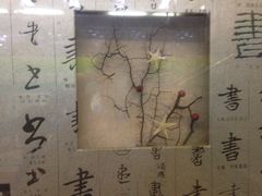 -新华书店(解放路店)