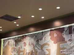 -义乌之心城市生活广场